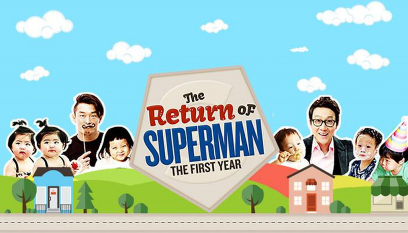 Show giải trí Hàn hay: The Return of Superman