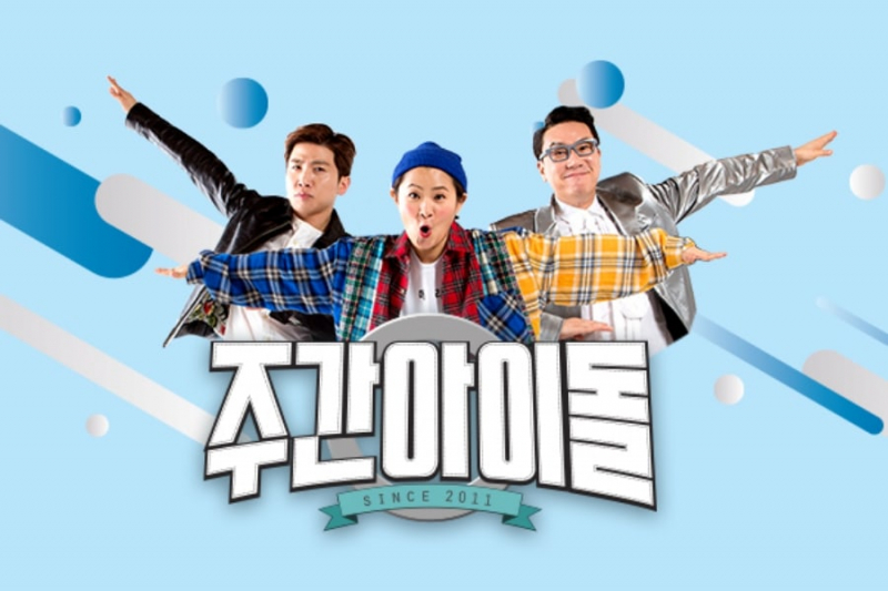 Show giải trí Hàn hay: Weekly Idol