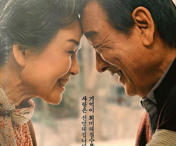 Phim Hàn Quốc hay - Điều ba mẹ không kể (2019)